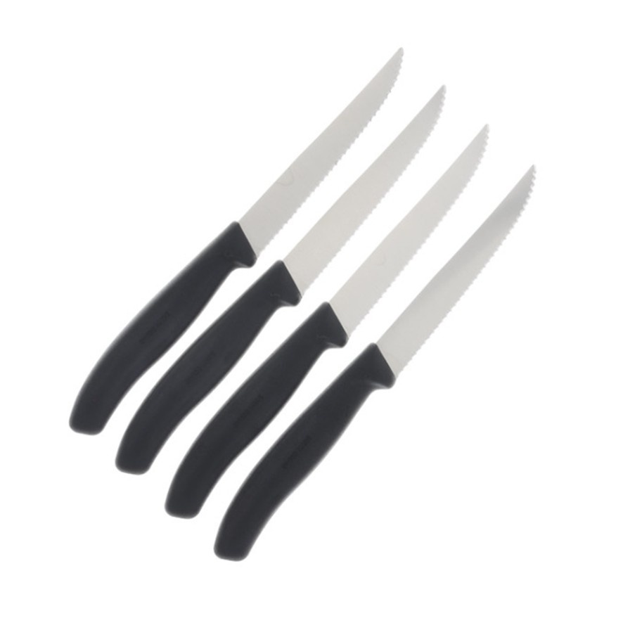 Victorinox Swiss Army Steak Set 4pc 4 1/2