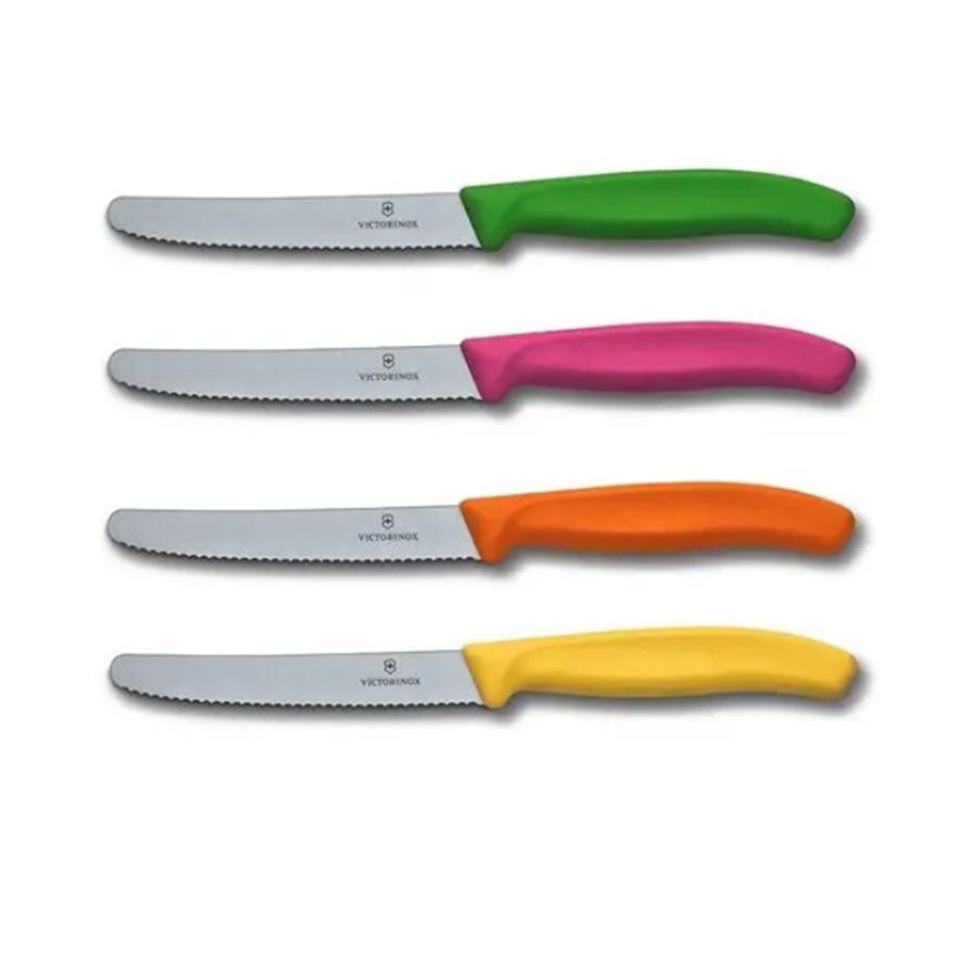 Victorinox Swiss Army Paring 4pc Round 4 1/2