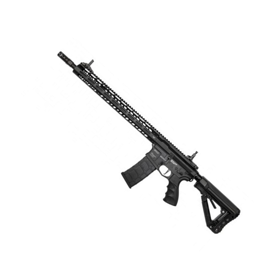 G&G Armament G&G TR16 MBR 556WH G2