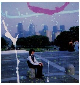 Kurt Vile - Childish Prodigy