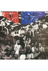 RSD17 Various Artists - Function Underground: The Black & Brown American Rock Sound 1969-1974 [LP] (download, 16-page booklet, limited to 2000, indie-retail exclusive)