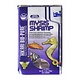 Hikari Mysis Shrimp 3.5oz Cube