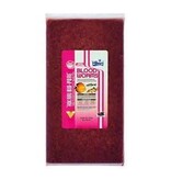 Hikari Hikari Bloodworms 16oz