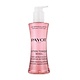 Radiance-Boosting Lotion