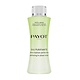 Purifying Cleansing Water