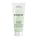 Body Scrub with Almond