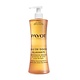 Relaxing Cleansing Body Oil