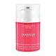 Oxygenating Exfoliator