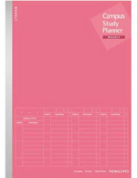 A5 Campus Undated Student Planner (Weekly)