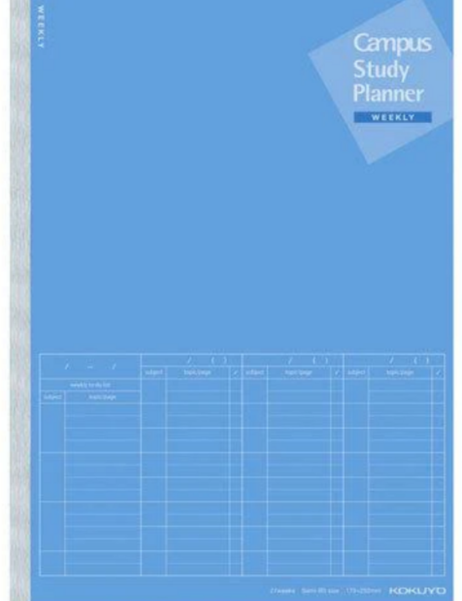 B5 Campus Undated Student Planner (Weekly) Blue