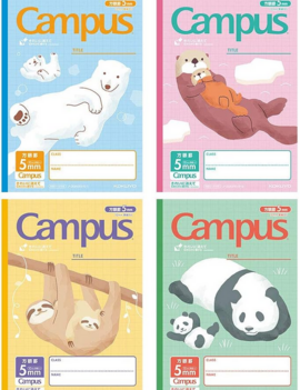 B5 Grid Campus Notebook (Animals)