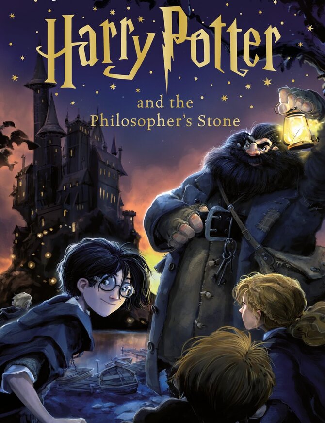 Harry Potter and the Philosopher's Stone Paperback