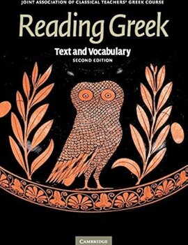 Reading Greek - Text and Vocabulary