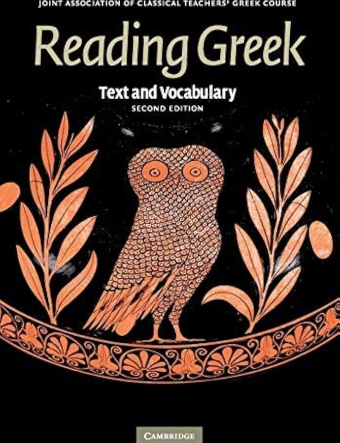 Reading Greek - Text and Vocabulary