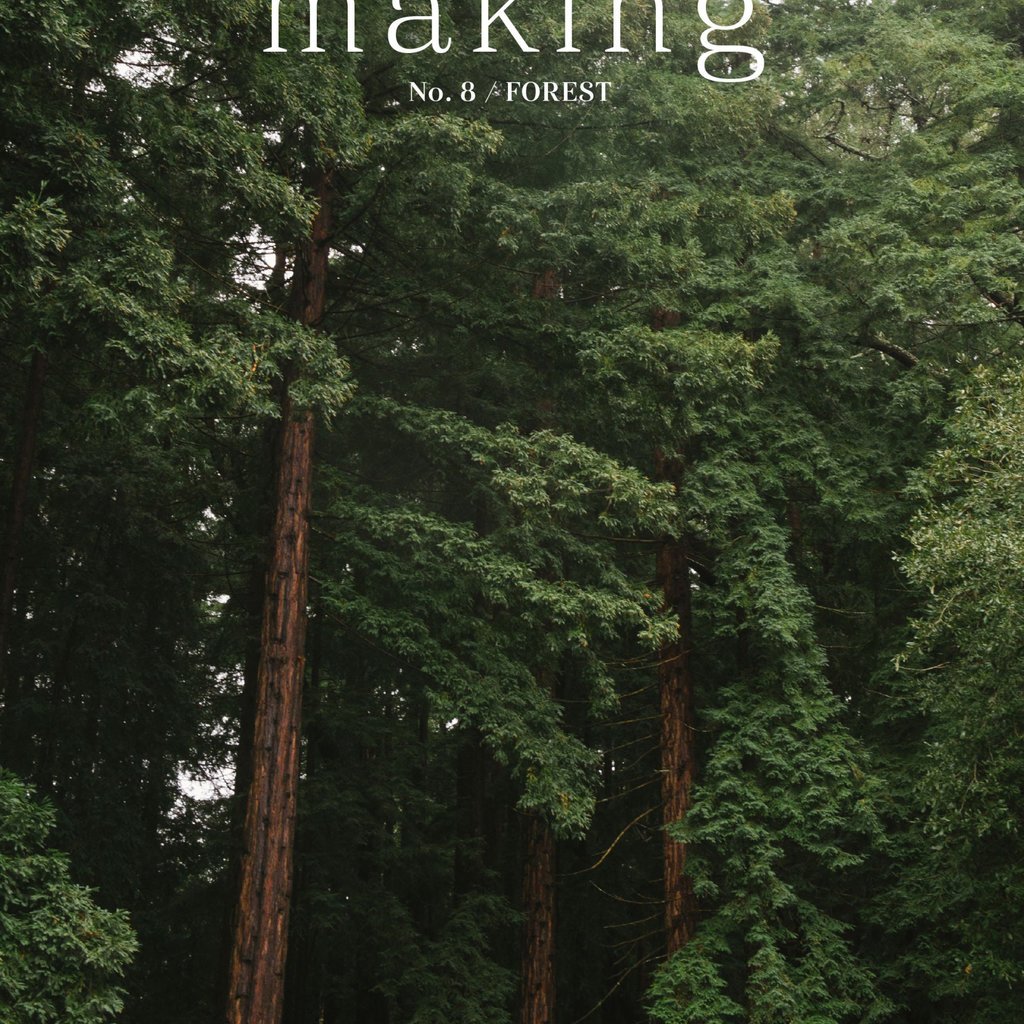 Making Magazine No. 8 - Forest