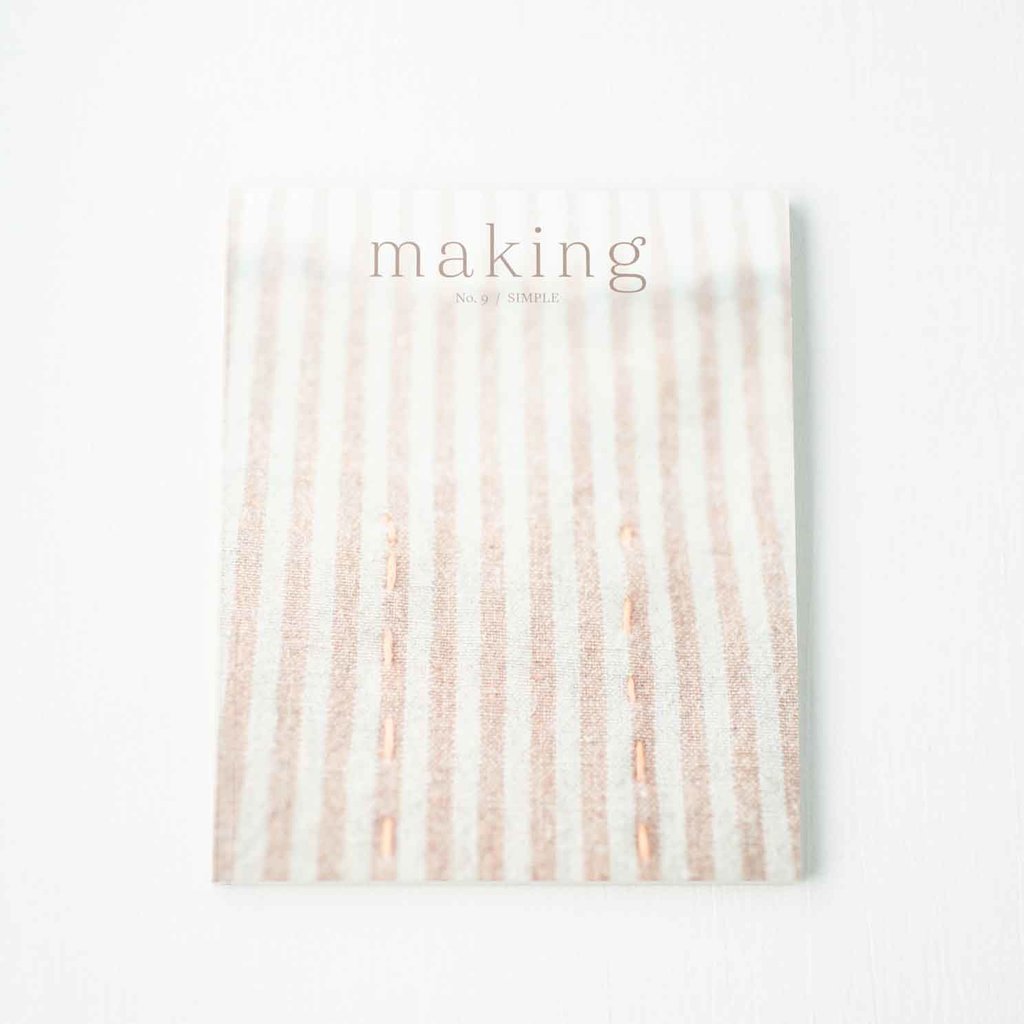 Making Magazine No. 9  - Simple