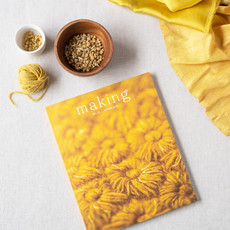 Making Magazine No. 10 - Intricate