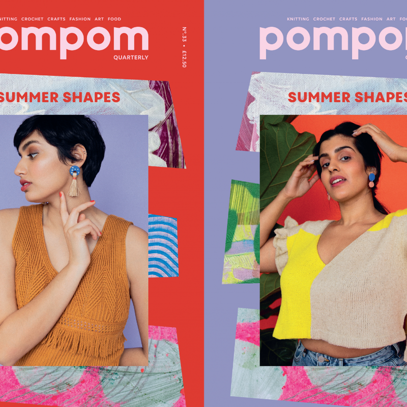 Pom Pom  - Issue 33: Summer 2020
