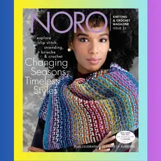 Noro Magazine Issue 25