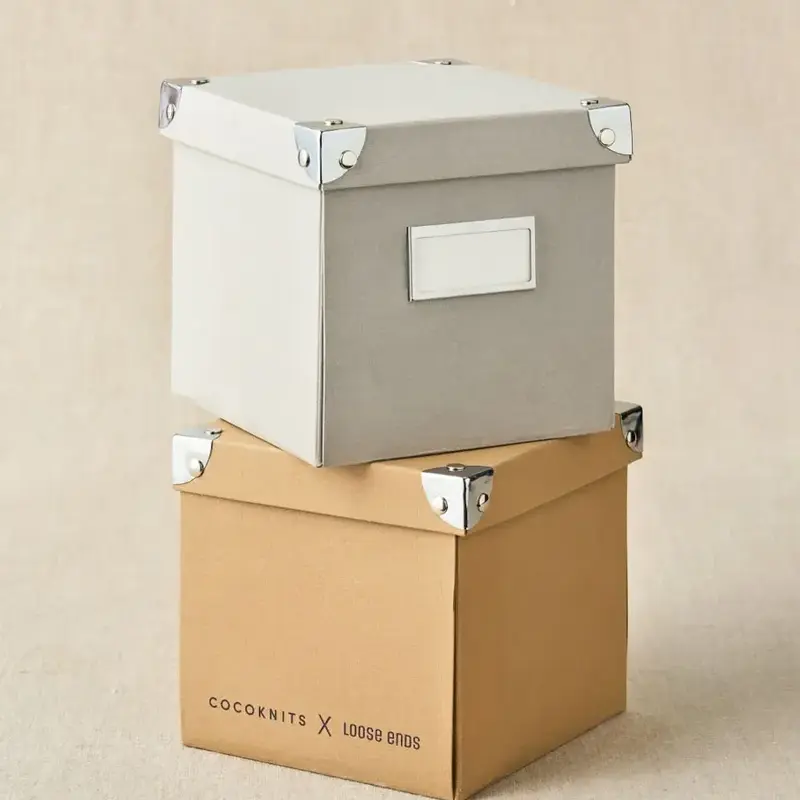 Cocoknits Project Keeper