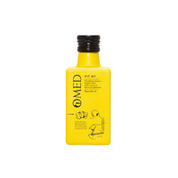 Huile d'olive avec Yuzu - O-Med 250 ml