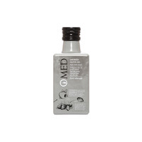 Huile d'olive fumée - O-Med 250 ml