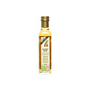 Aceto Balsamico Bianco Bio 250 ml, Casa Del Basamico Modenese