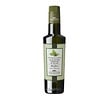 Huile d'olive basilic Galantino 250ml