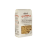 Penne Rigate | Rummo | 500g