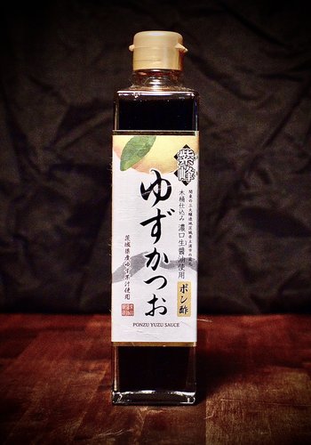 Shibanuma Ponzu Yuzu | Sauce Punzu | 200 ml 