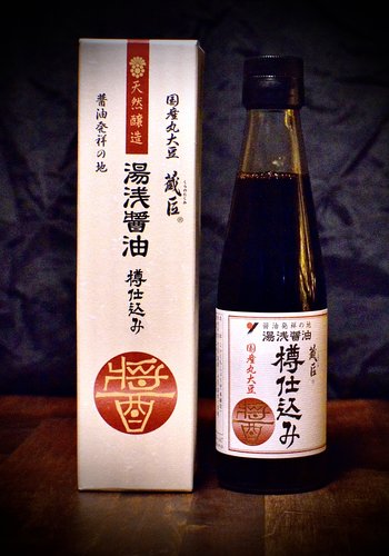 Yuasa Tarushikomi | Strong soy sauce | 200ml 