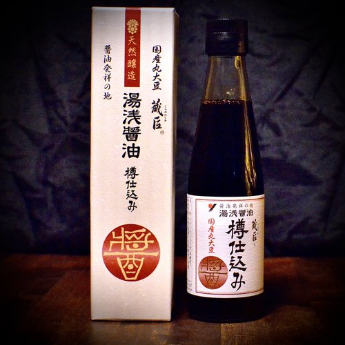 Yuasa Tarushikomi | Strong soy sauce | 200ml 