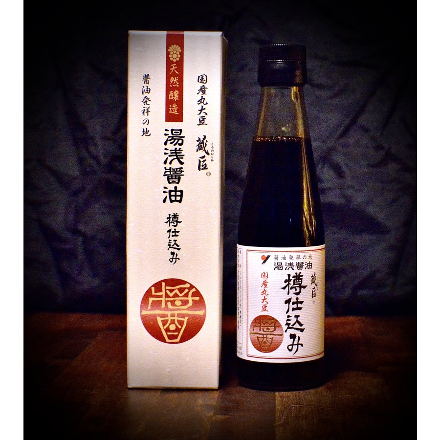 Yuasa Tarushikomi | Sauce soya corsée | 200ml