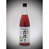Yuasa Shiroshibori | Sauce soya claire | 200 ml