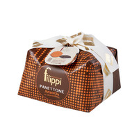 Panettone écorces d'orange et chocolat Maranta 61 % - Filippi 1kg