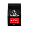 Café Barista - Nero (Americano) - 500g