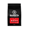 Nero (Filtre) | Café Barista | 500g