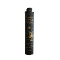 Olive oil PDO Nyons | Moulin de Haute Provence | 500ml