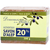 Savon d'Alep 20% Huile de laurier | Douceur du Midi |200g