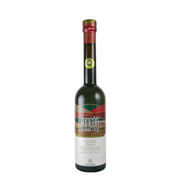 Huile d'olive Rincon de la Subbética 500 ml