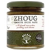 Pâte Zhoug - Belazu 130g