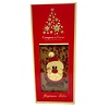 Gourmet bar | Happy Holidays| 90g