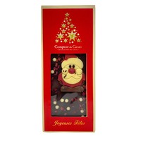 Barre gourmande | Joyeuses Fêtes| 90g