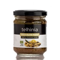 Organic Green Olive Paste - Telhinia 195g