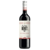 Vin rouge profil Cabernet Sauvignon biologique (sans alcool)  - Petit Béret 750ml