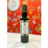 Herbs Olive Oil - Galantino 250ml