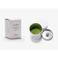 Minami Yamashiro Ceremonial Matcha - Dammann 20g