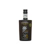 Guzman Family Reserve Extra-Virgin Olive Oil - 500 ml