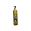 Huile d'olive extra-vierge Planeta Nocellara del Belice - 500 ml