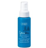 ZIAJA GdanSkin Serum Multinawilzajace Wygladza Zmarszczki 50ml
